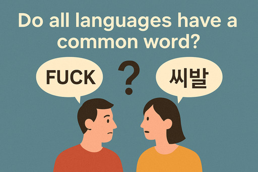 Do all languages hava a common word