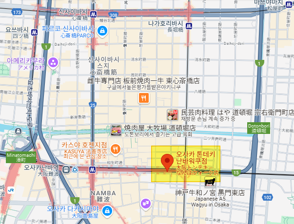 오사카 돈테키 위치